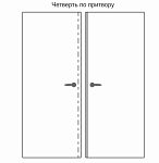 четверть по притвору схема